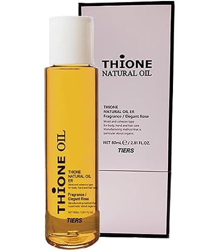 Amazon.co.jp: ティオーネ ナチュラルオイル リッチ 80ml : ビューティー